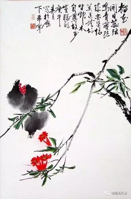 cokia花鳥画人気大家【于希寧大型画集】希少貴重中国美術研究者の座右の書 国画名家于希宁：精品花鸟20幅！-澳洲亿忆网