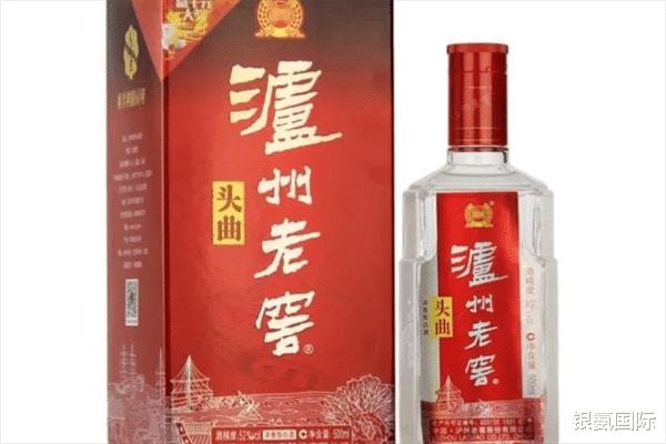 <中国酒> 茅台酒&五粮液 茅台酒 五粮液 白酒