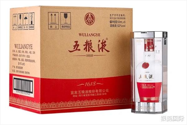 中国名酒排行榜前十名：茅台和五粮液占据前两名-澳洲亿忆网