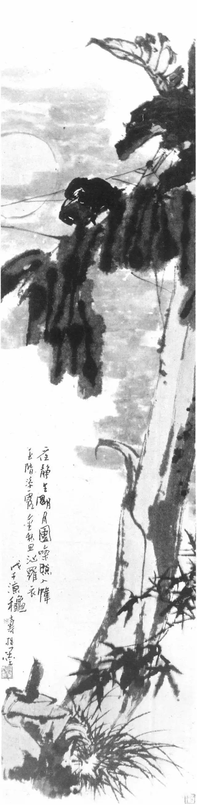 国画名家：潘天寿为何中意变体画（附高清作品）-澳洲亿忆网