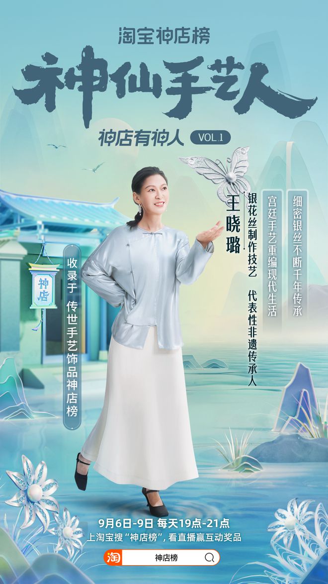 中国語：津派旗袍 非遗技艺传承与创新【新品】 中国語：津派旗袍 非遗技艺传承与创新【新品】 中国語：津派