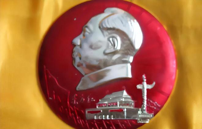 毛主席 像章 徽章(毛主席像章)旗帜-毛主席像章-7788红宝书