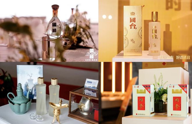 舎得2024年版 白酒 楽天市場】舎得 品味 （しゃとくひんみ） 500ml| 濃香型 白酒